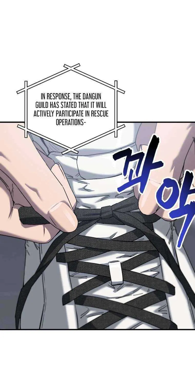 Read Solo Reincarnation chapter 19 image 3 on Lezhin