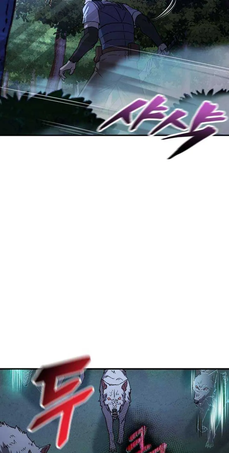 Read Solo Reincarnation chapter 19 image 62 on Lezhin