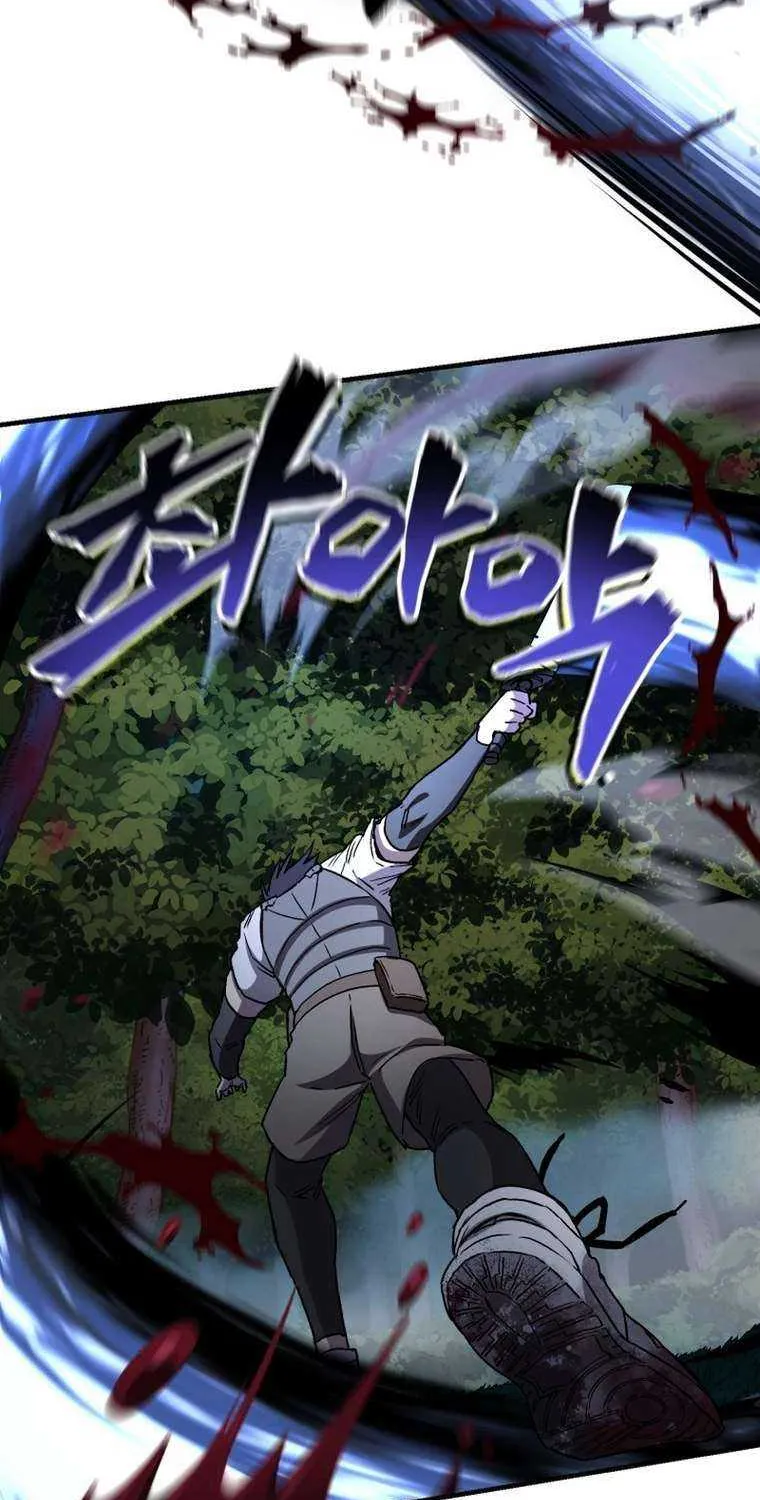 Read Solo Reincarnation chapter 19 image 66 on Lezhin
