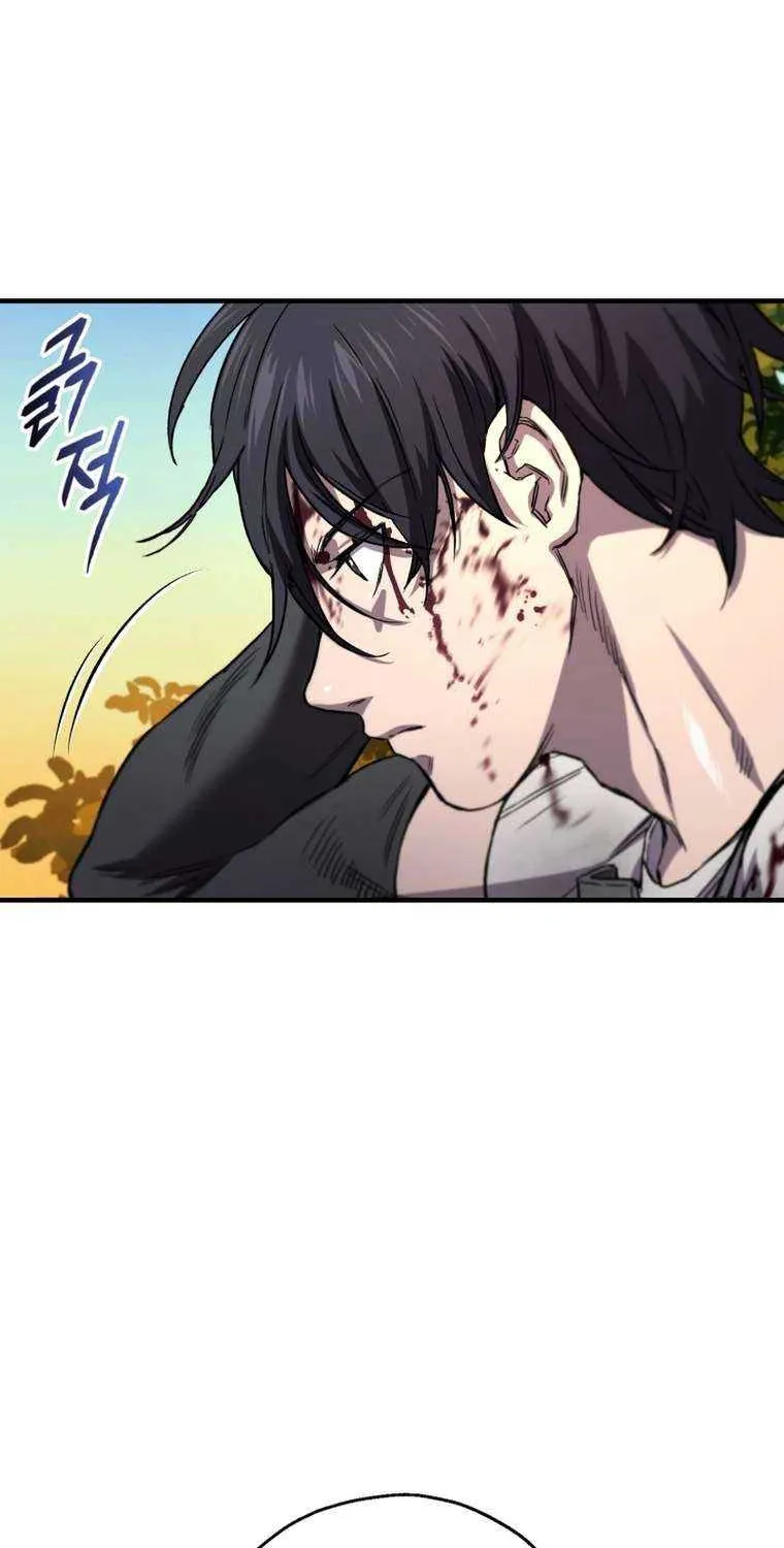 Read Solo Reincarnation chapter 19 image 75 on Lezhin
