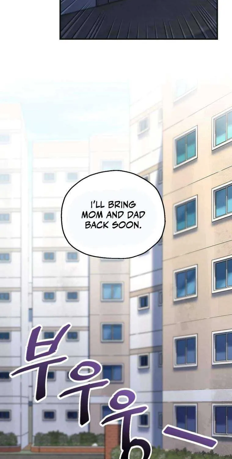 Read Solo Reincarnation chapter 19 image 9 on Lezhin