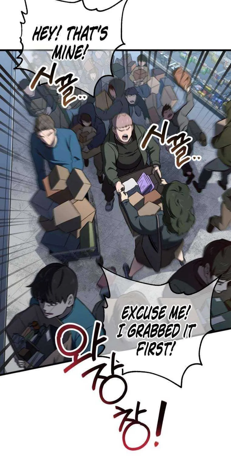 Read Solo Reincarnation chapter 2 image 29 on Lezhin