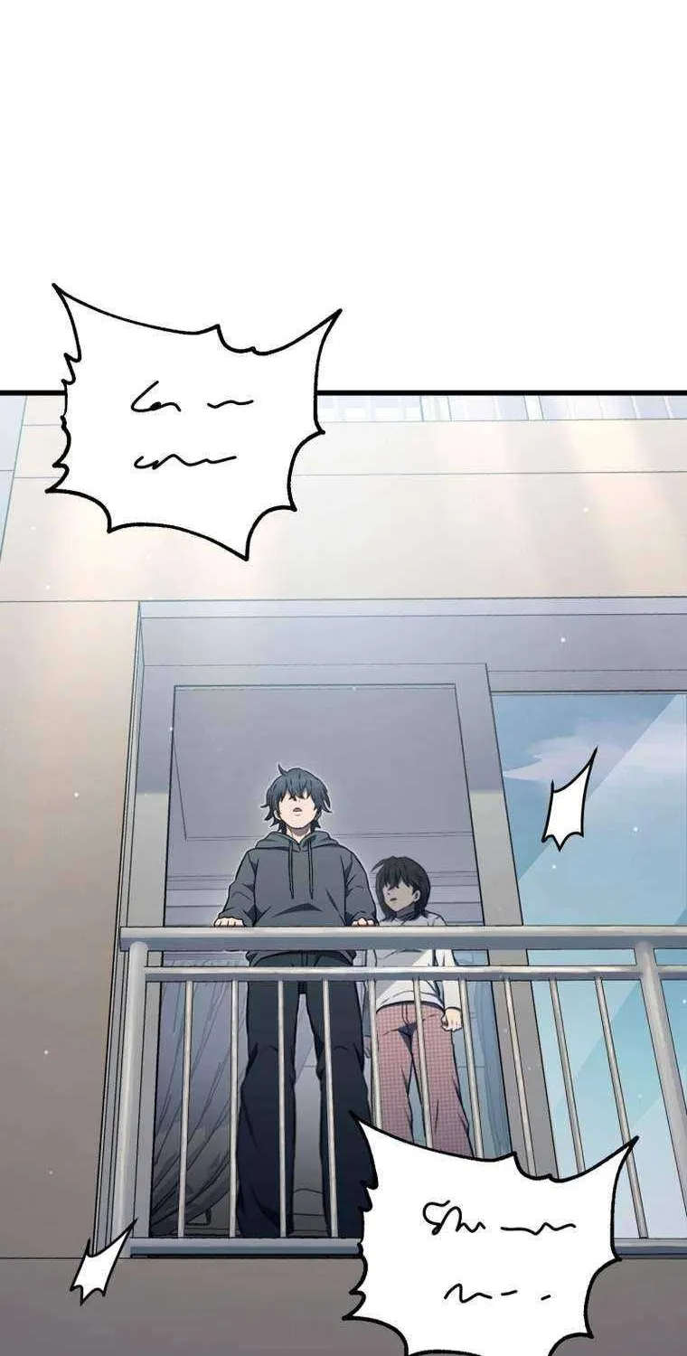 Read Solo Reincarnation chapter 2 image 32 on Lezhin