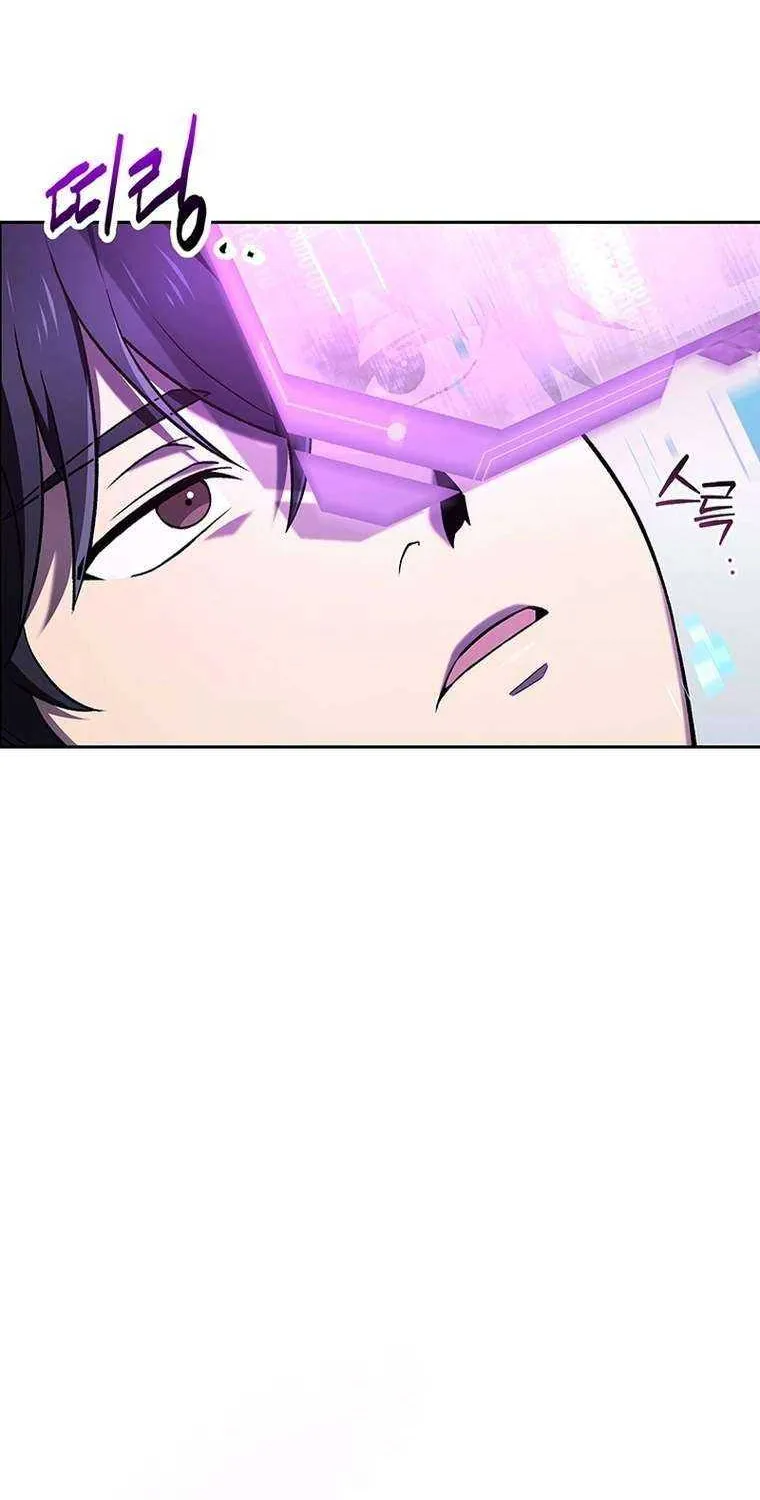 Read Solo Reincarnation chapter 2 image 44 on Lezhin