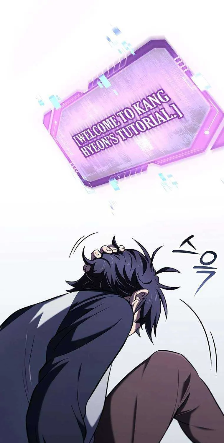Read Solo Reincarnation chapter 2 image 45 on Lezhin