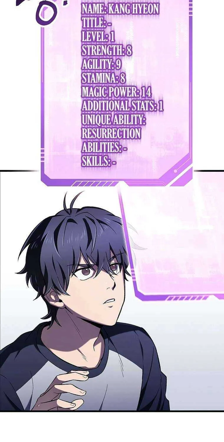 Read Solo Reincarnation chapter 2 image 48 on Lezhin