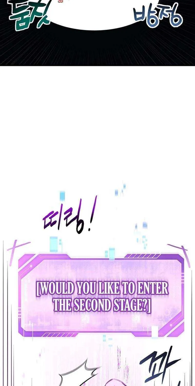 Read Solo Reincarnation chapter 2 image 56 on Lezhin