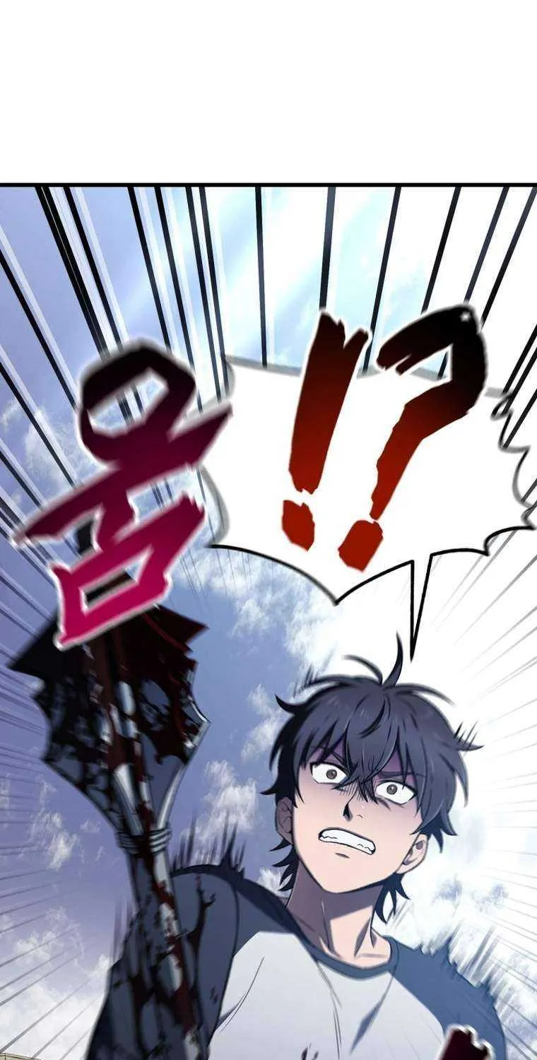 Read Solo Reincarnation chapter 2 image 77 on Lezhin