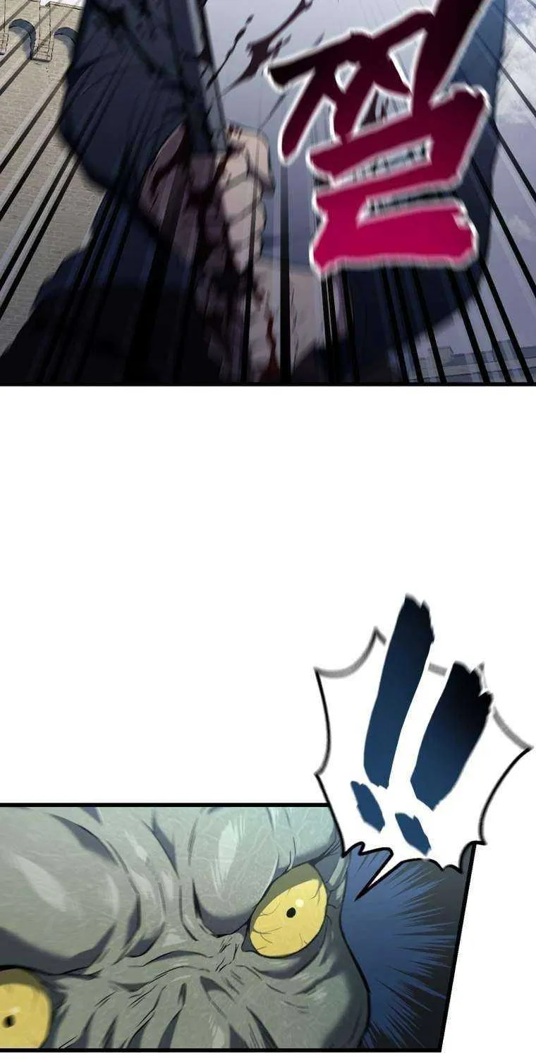 Read Solo Reincarnation chapter 2 image 78 on Lezhin
