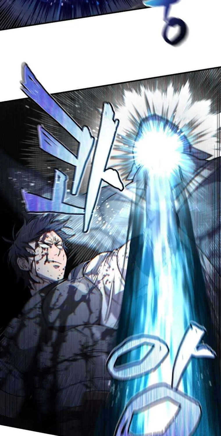 Read Solo Reincarnation chapter 20 image 18 on Lezhin