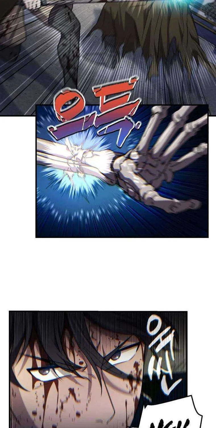 Read Solo Reincarnation chapter 20 image 22 on Lezhin