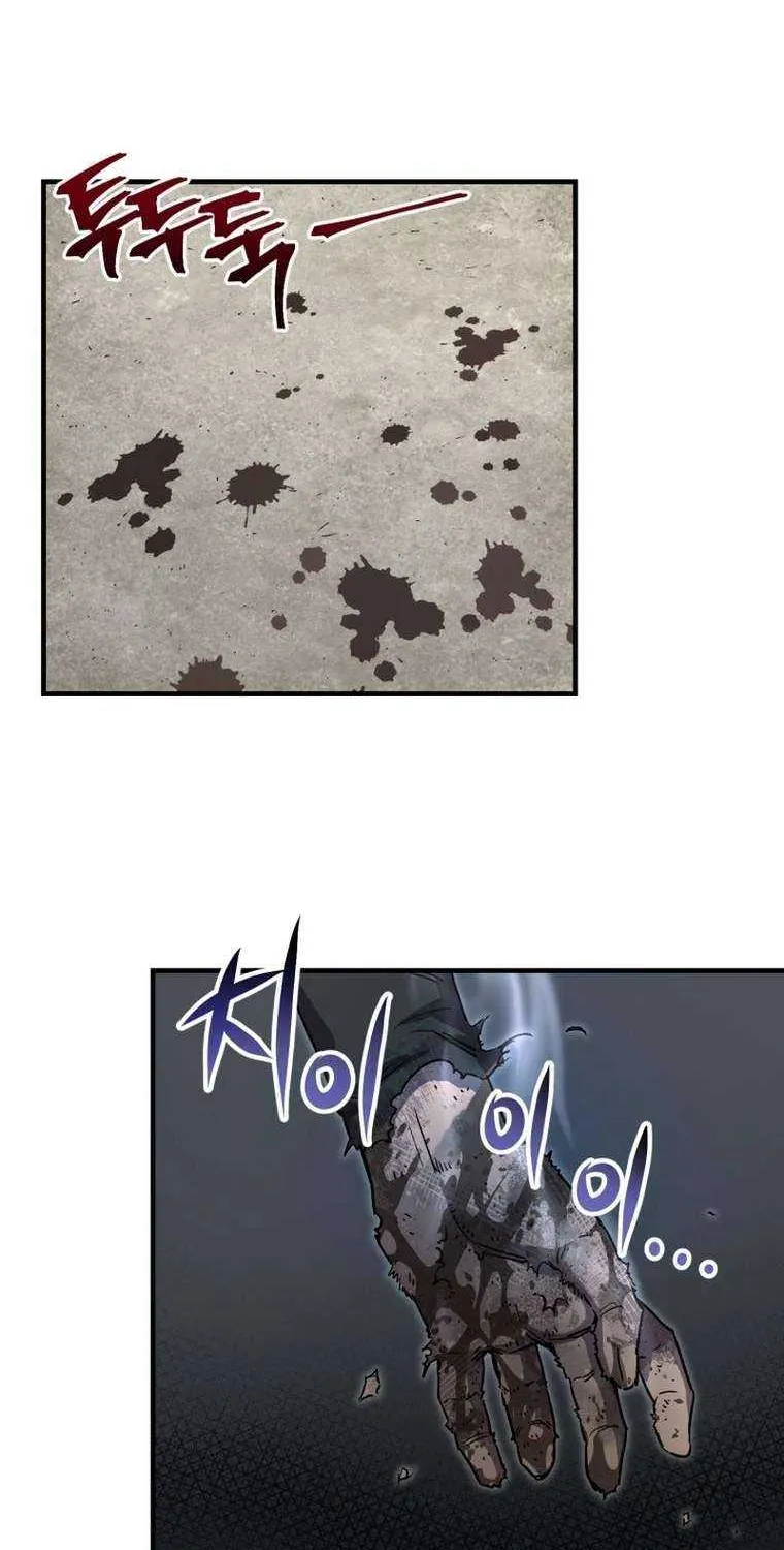 Read Solo Reincarnation chapter 20 image 32 on Lezhin