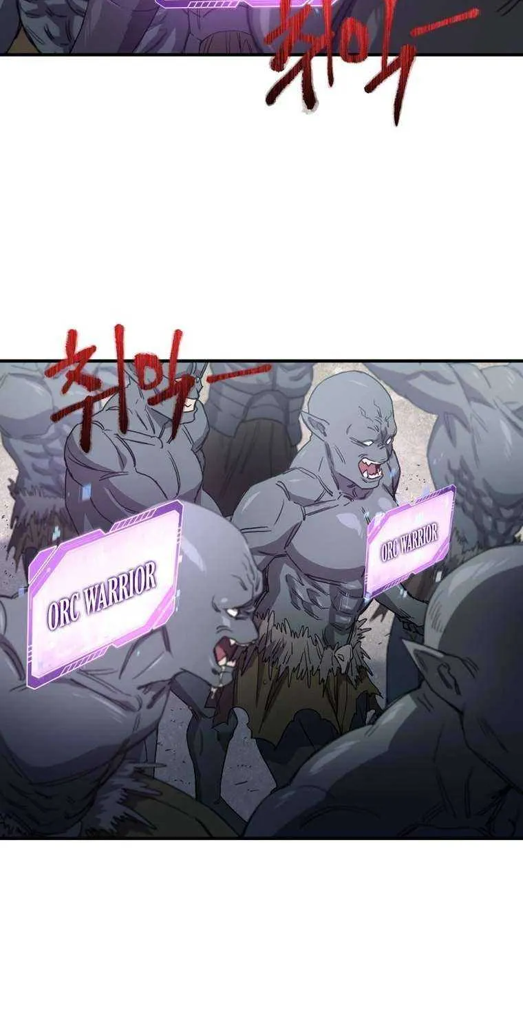 Read Solo Reincarnation chapter 20 image 37 on Lezhin