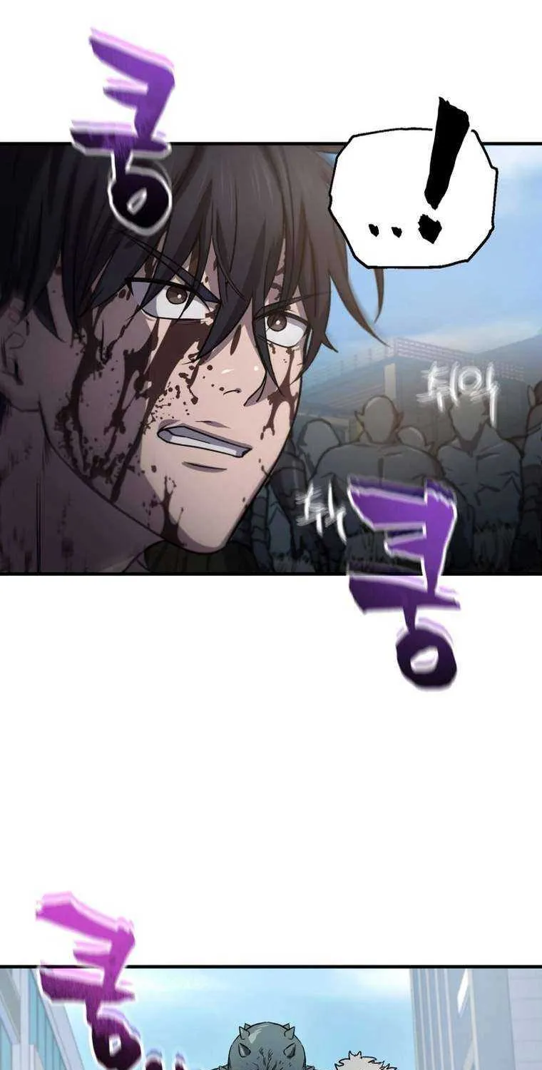 Read Solo Reincarnation chapter 20 image 39 on Lezhin