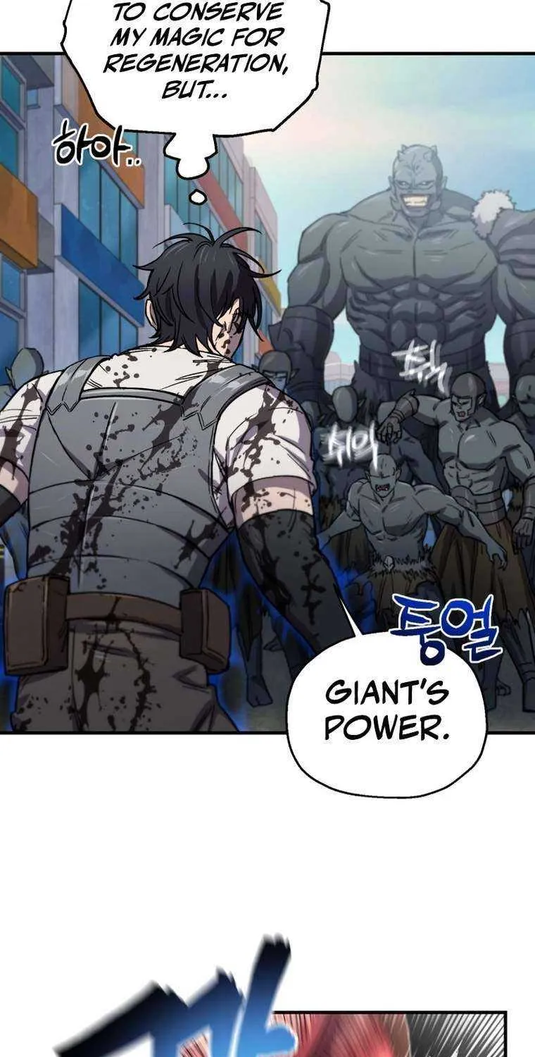 Read Solo Reincarnation chapter 20 image 43 on Lezhin