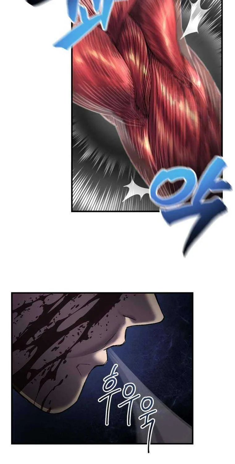 Read Solo Reincarnation chapter 20 image 44 on Lezhin