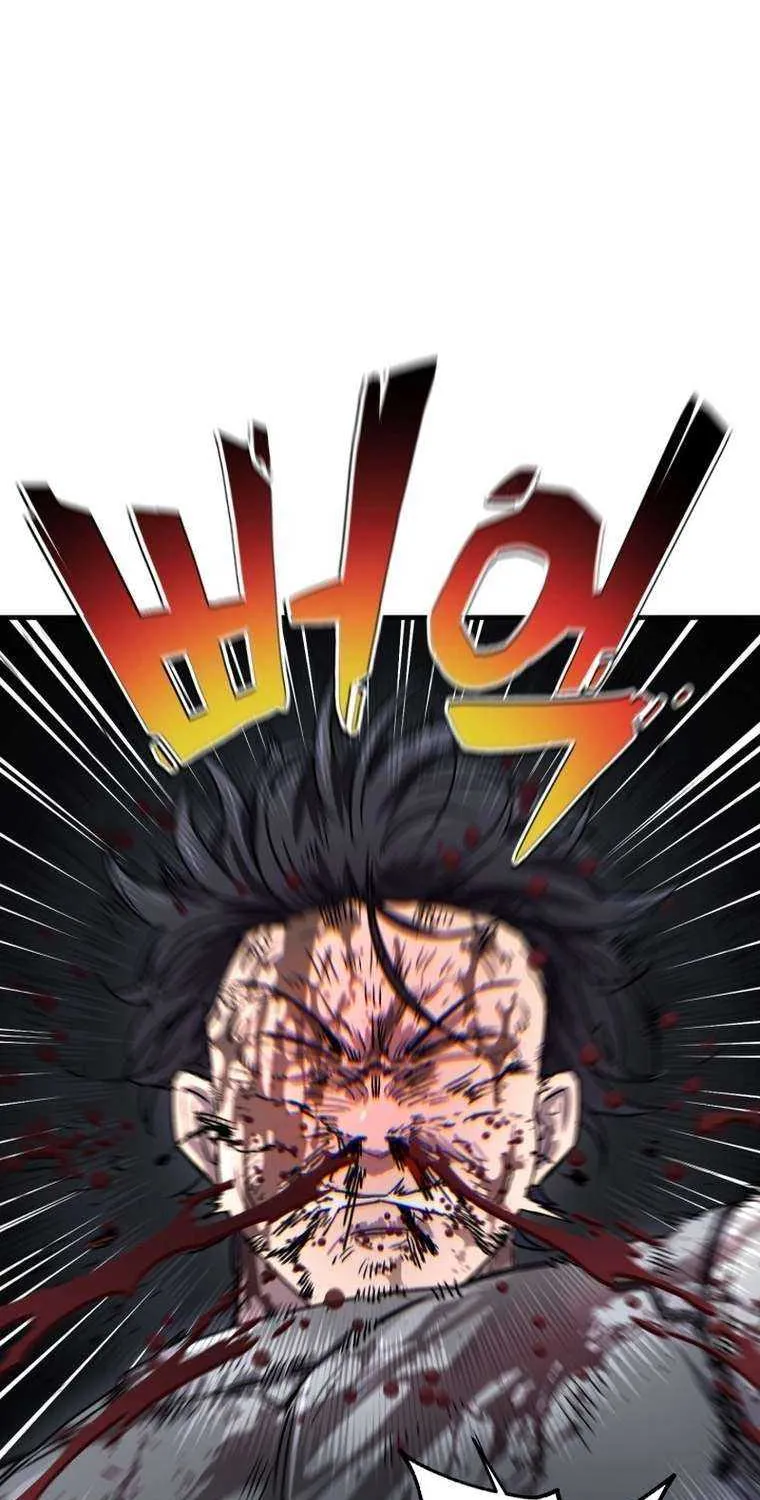 Read Solo Reincarnation chapter 20 image 47 on Lezhin