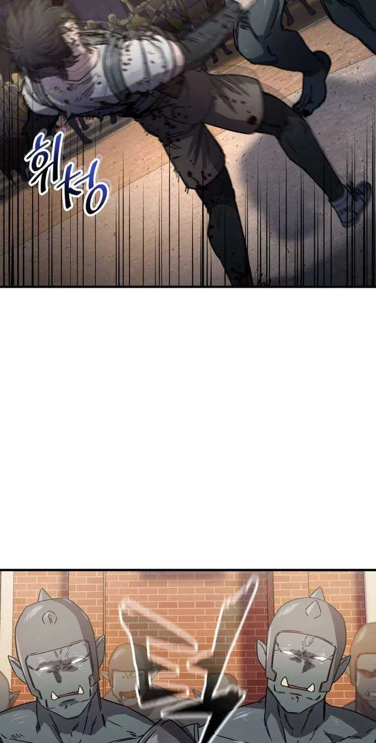 Read Solo Reincarnation chapter 20 image 49 on Lezhin