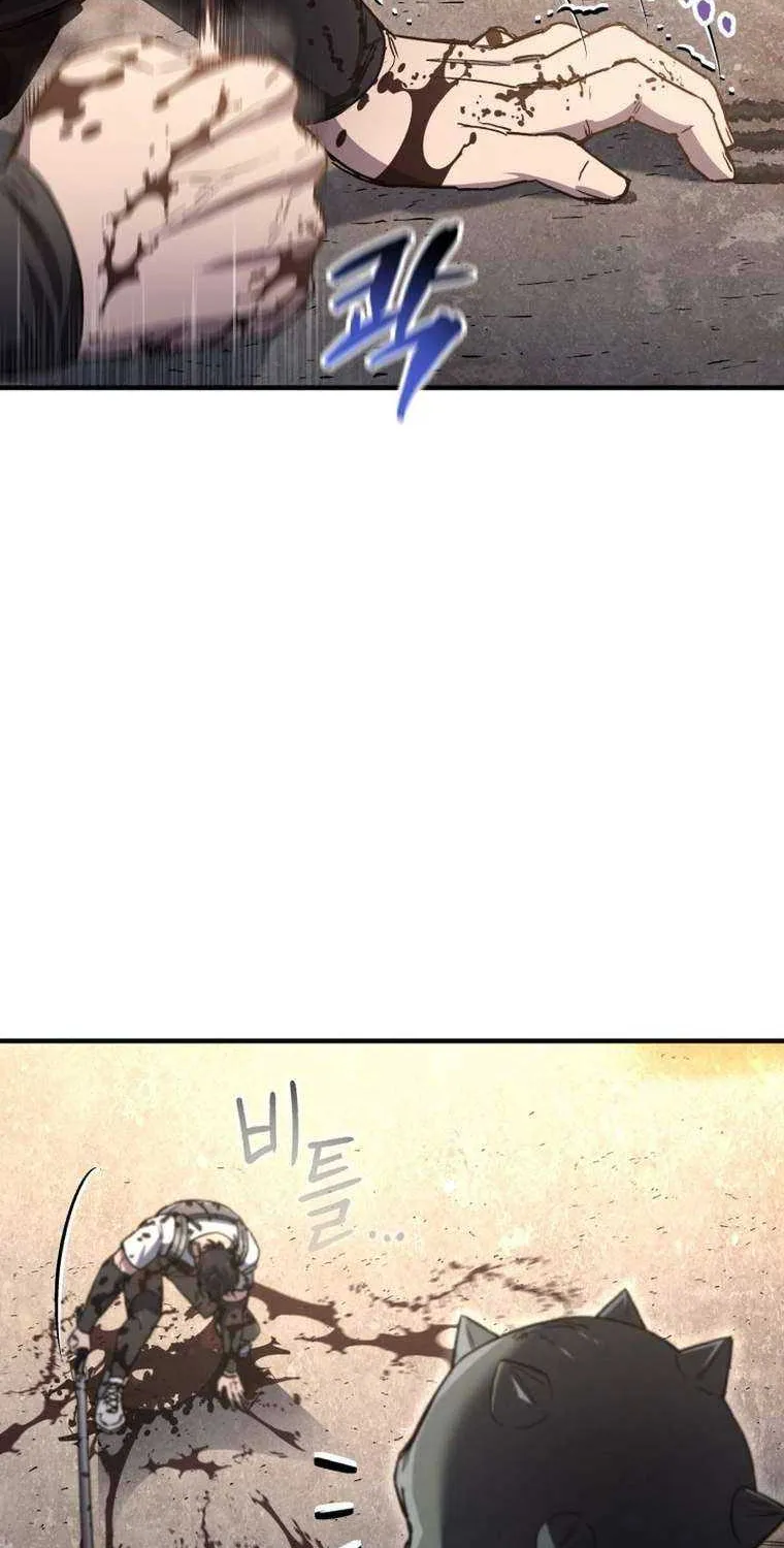 Read Solo Reincarnation chapter 20 image 58 on Lezhin