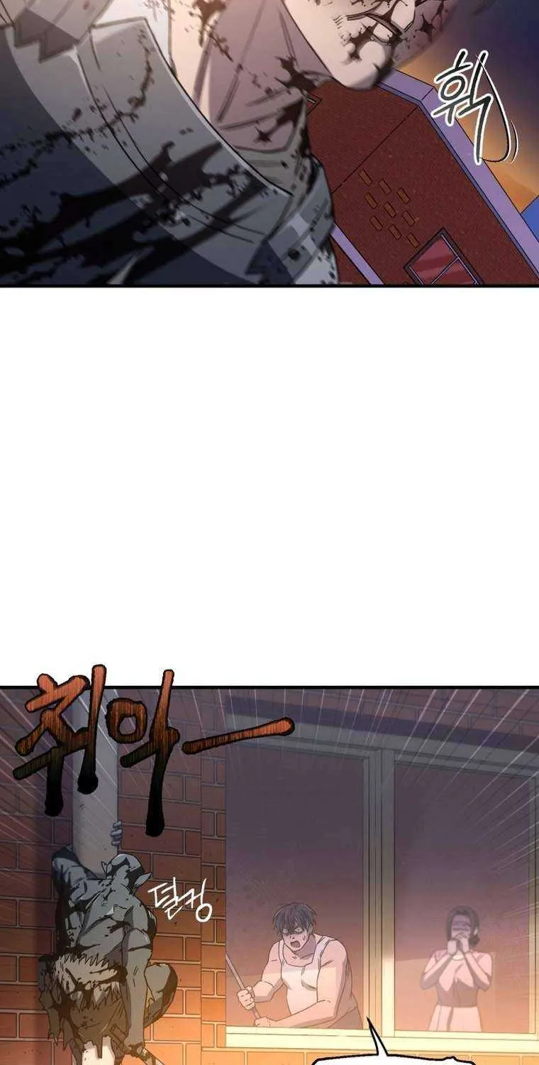 Read Solo Reincarnation chapter 20 image 64 on Lezhin