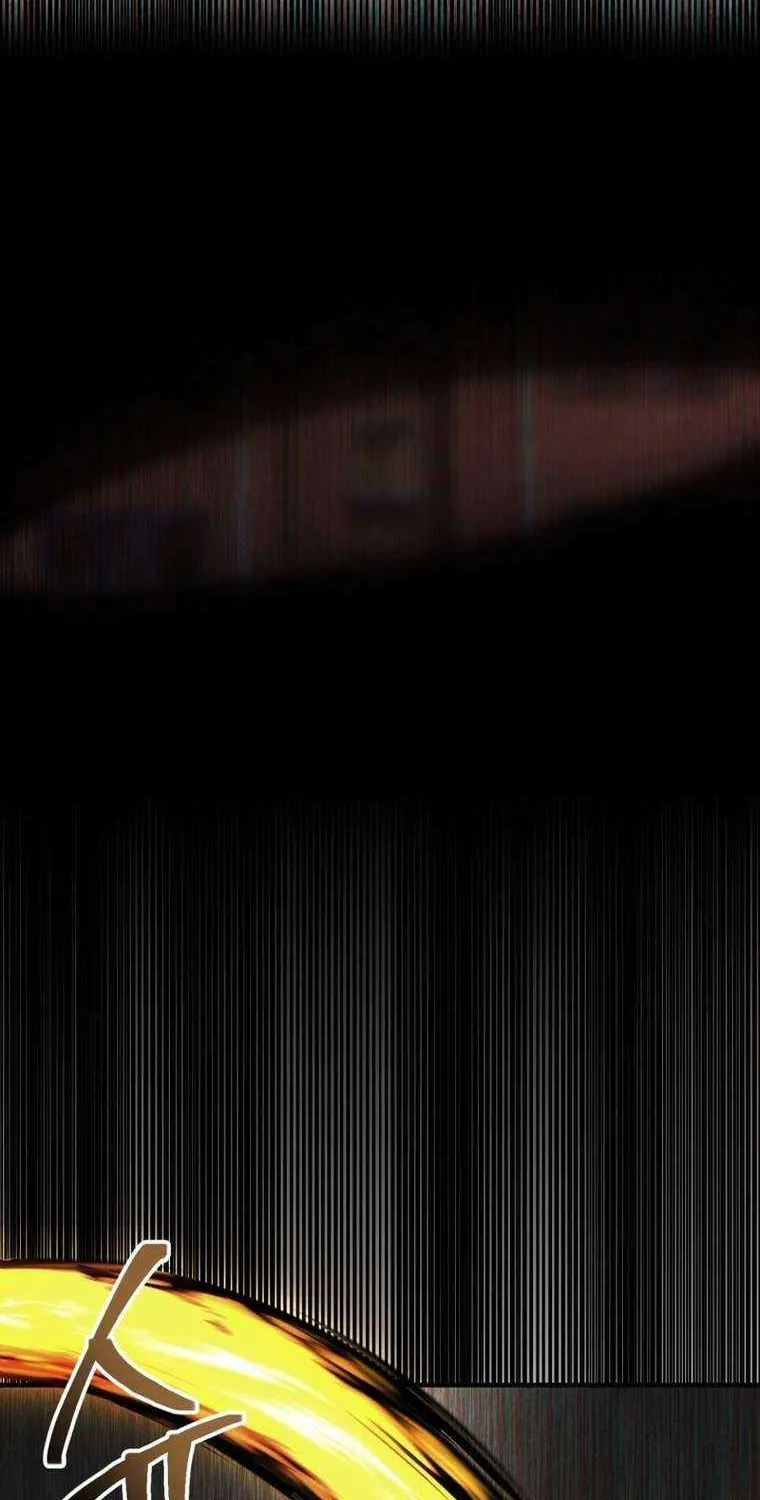 Read Solo Reincarnation chapter 20 image 76 on Lezhin