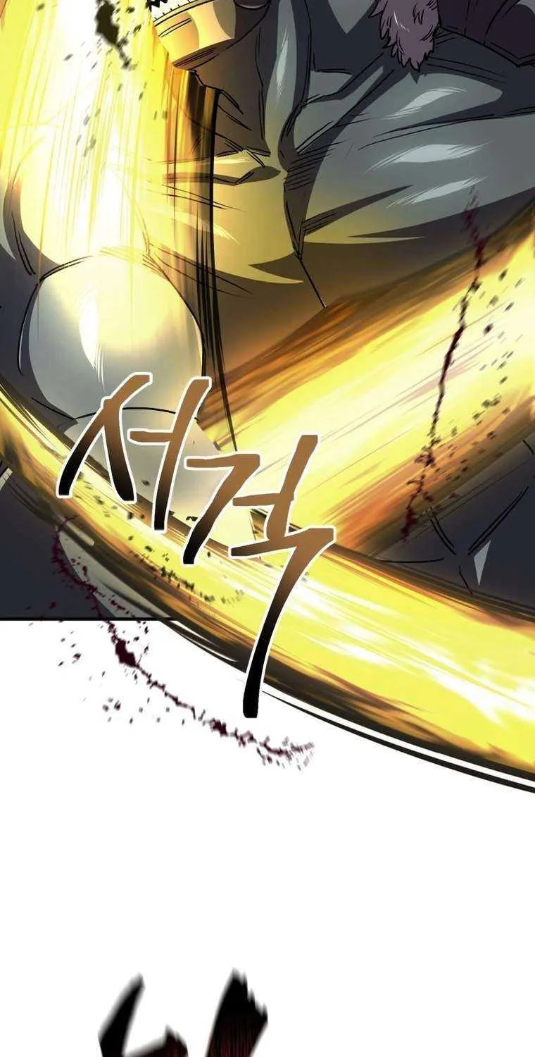 Read Solo Reincarnation chapter 20 image 78 on Lezhin