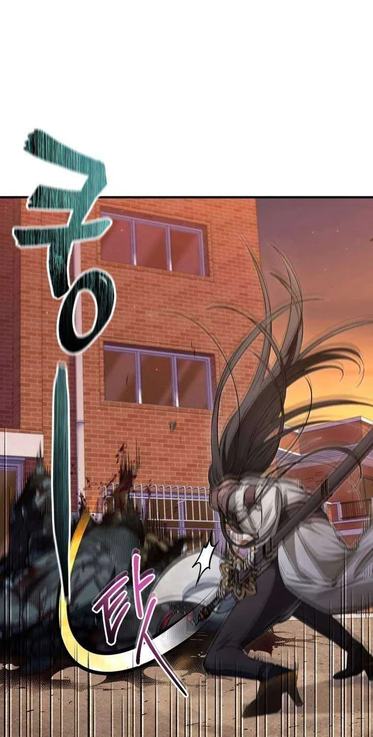 Read Solo Reincarnation chapter 20 image 80 on Lezhin