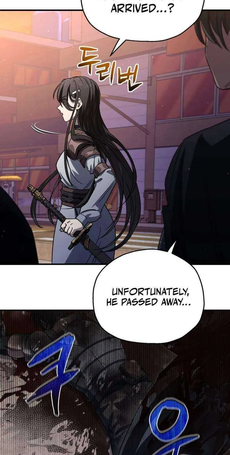 Read Solo Reincarnation chapter 20 image 85 on Lezhin