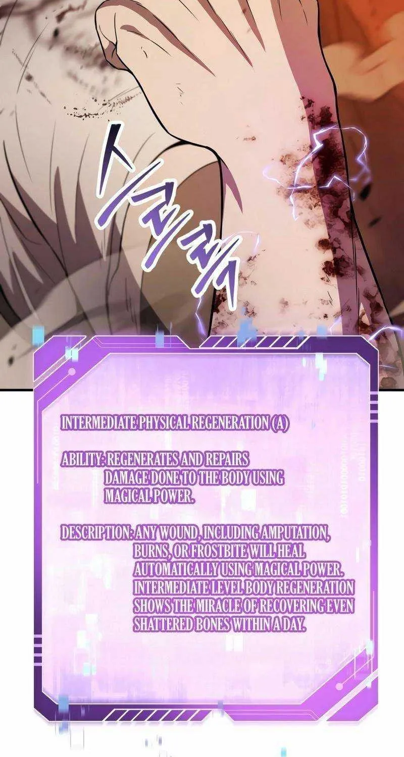Read Solo Reincarnation chapter 21 image 66 on Lezhin