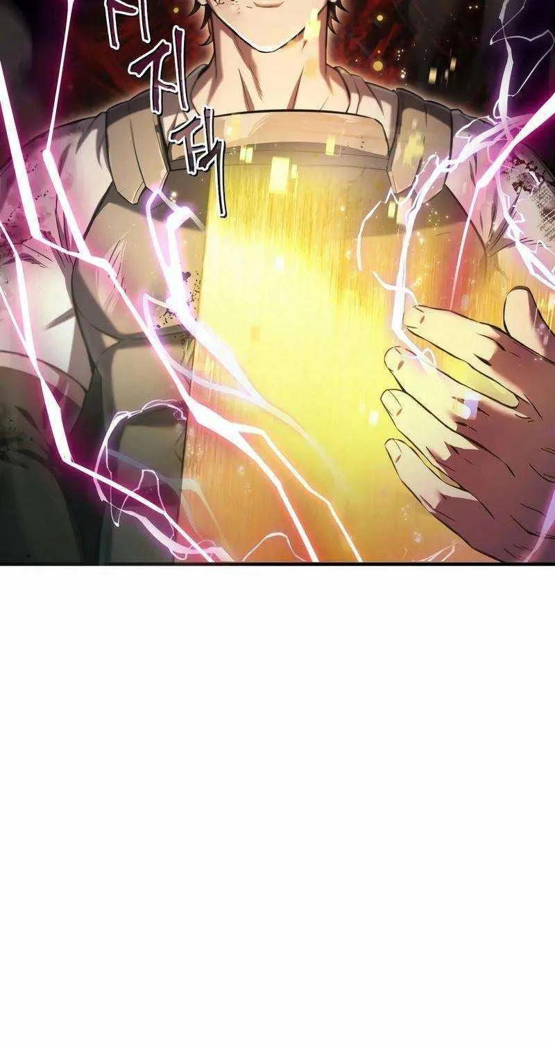 Read Solo Reincarnation chapter 21 image 96 on Lezhin