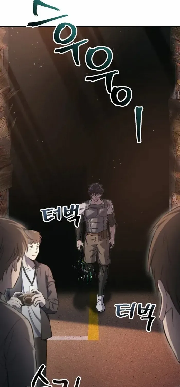 Read Solo Reincarnation chapter 22 image 3 on Lezhin