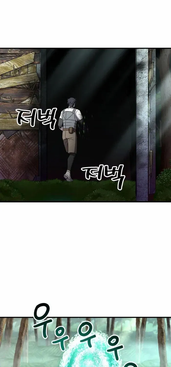 Read Solo Reincarnation chapter 22 image 51 on Lezhin