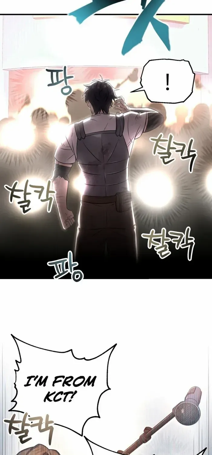 Read Solo Reincarnation chapter 22 image 6 on Lezhin