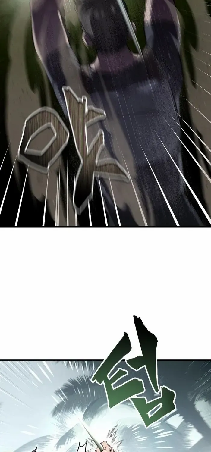 Read Solo Reincarnation chapter 22 image 66 on Lezhin
