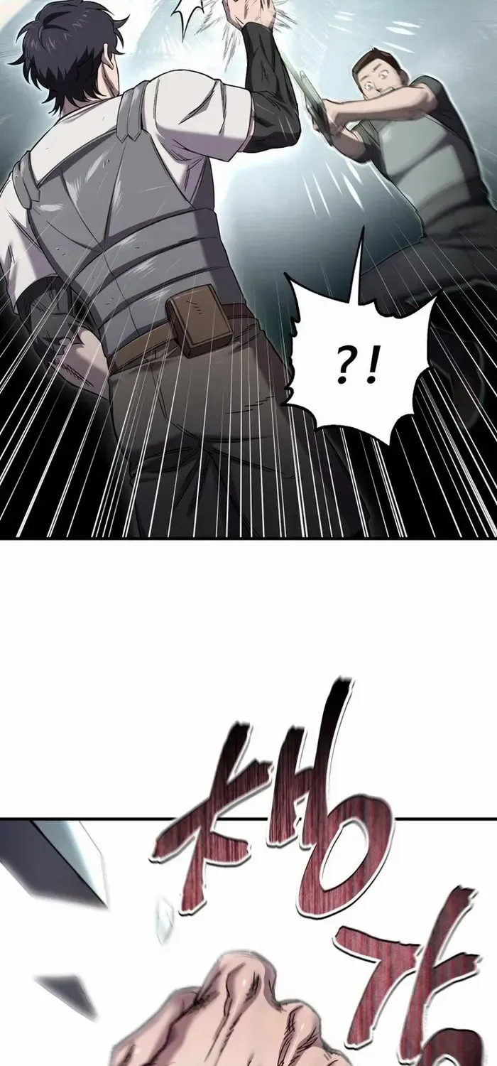 Read Solo Reincarnation chapter 22 image 67 on Lezhin