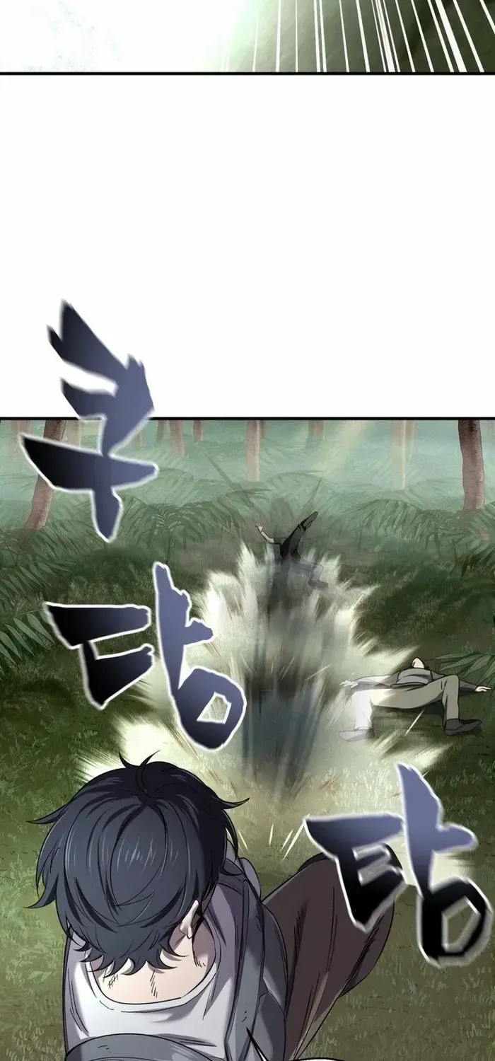 Read Solo Reincarnation chapter 22 image 70 on Lezhin