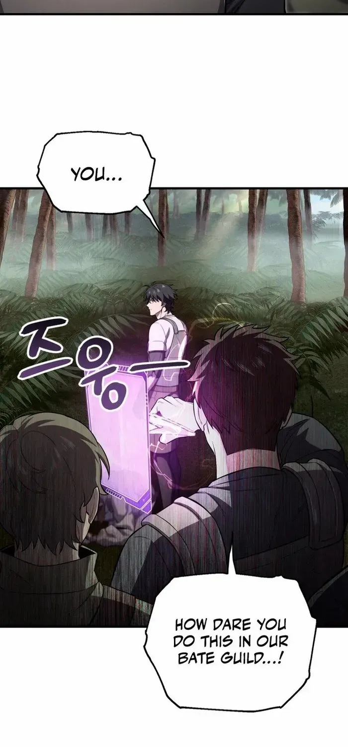 Read Solo Reincarnation chapter 22 image 87 on Lezhin