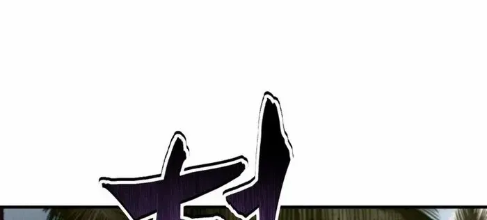 Read Solo Reincarnation chapter 22 image 88 on Lezhin