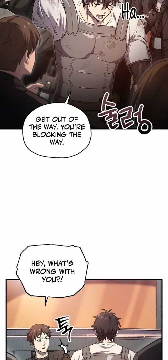 Read Solo Reincarnation chapter 22 image 9 on Lezhin