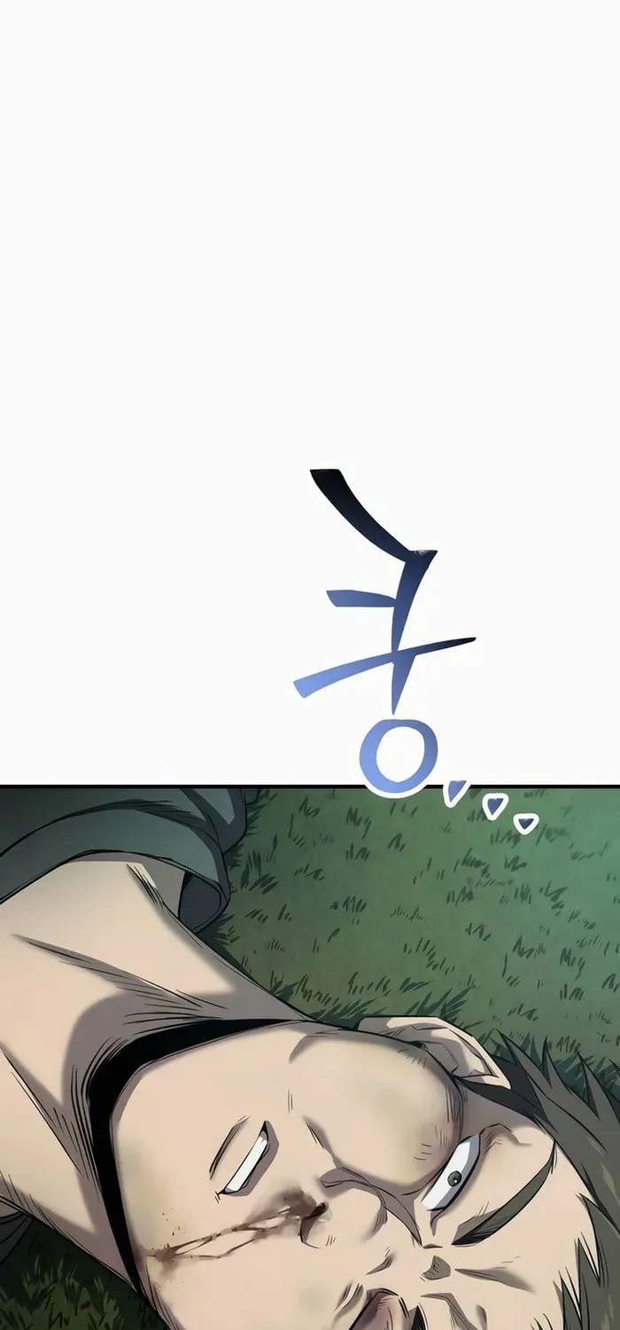 Read Solo Reincarnation chapter 23 image 10 on Lezhin