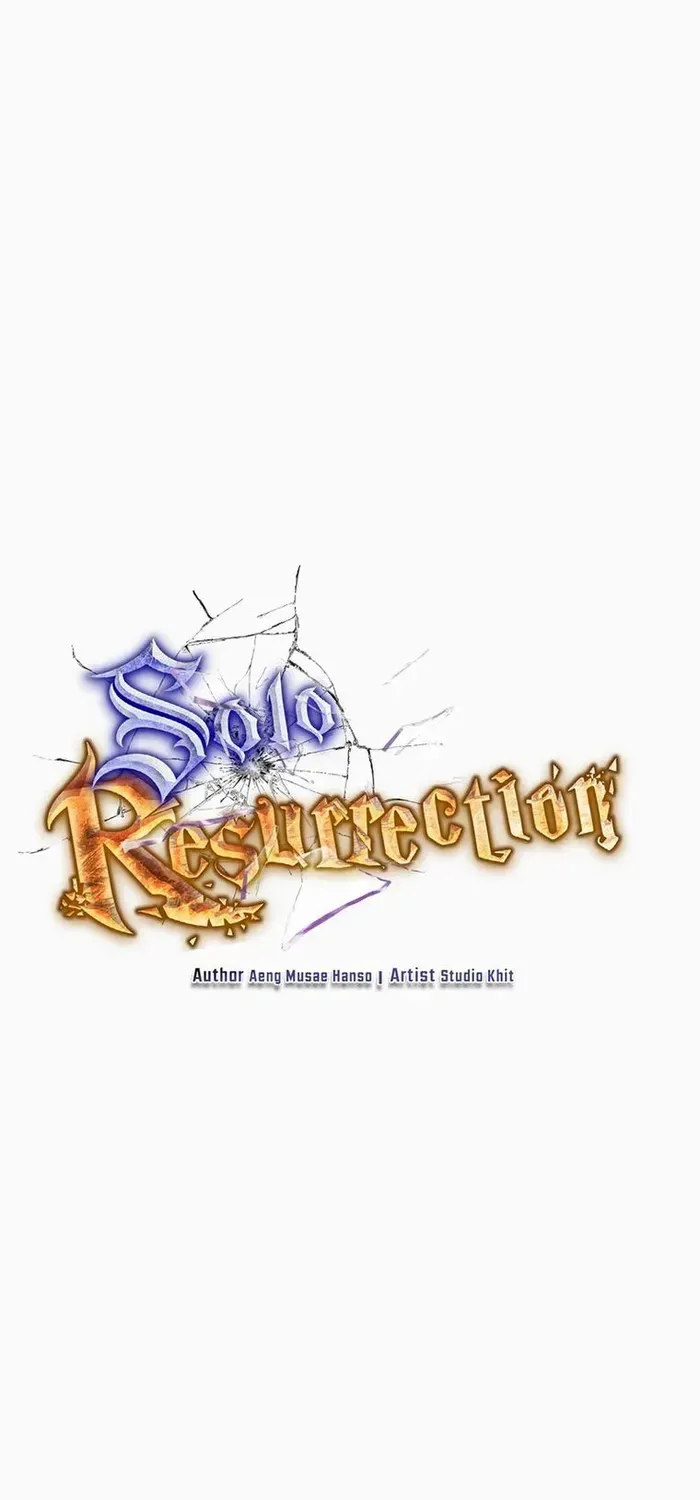 Read Solo Reincarnation chapter 23 image 18 on Lezhin