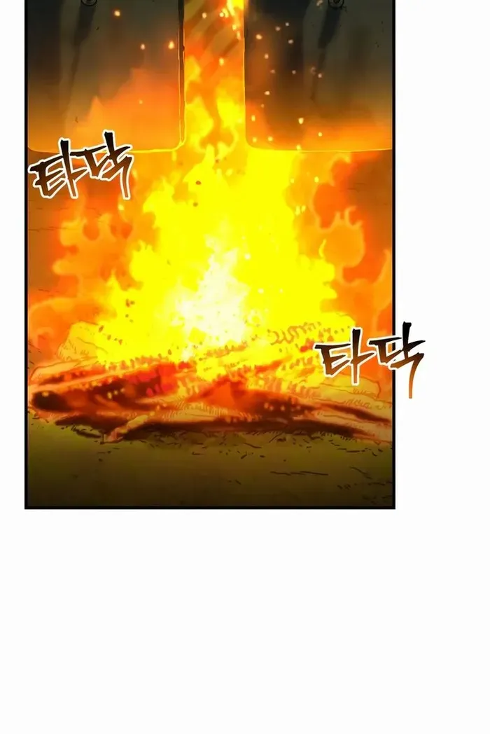 Read Solo Reincarnation chapter 23 image 42 on Lezhin