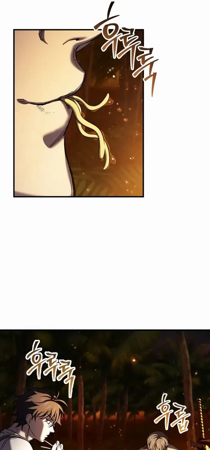 Read Solo Reincarnation chapter 23 image 48 on Lezhin