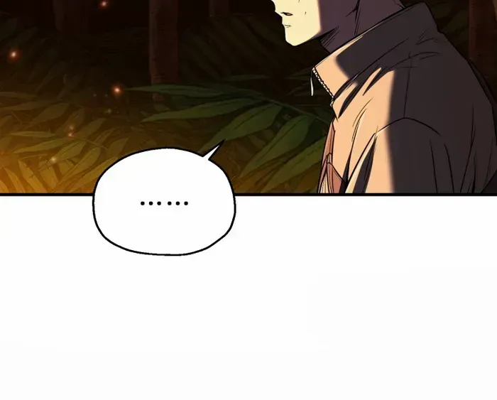 Read Solo Reincarnation chapter 23 image 52 on Lezhin