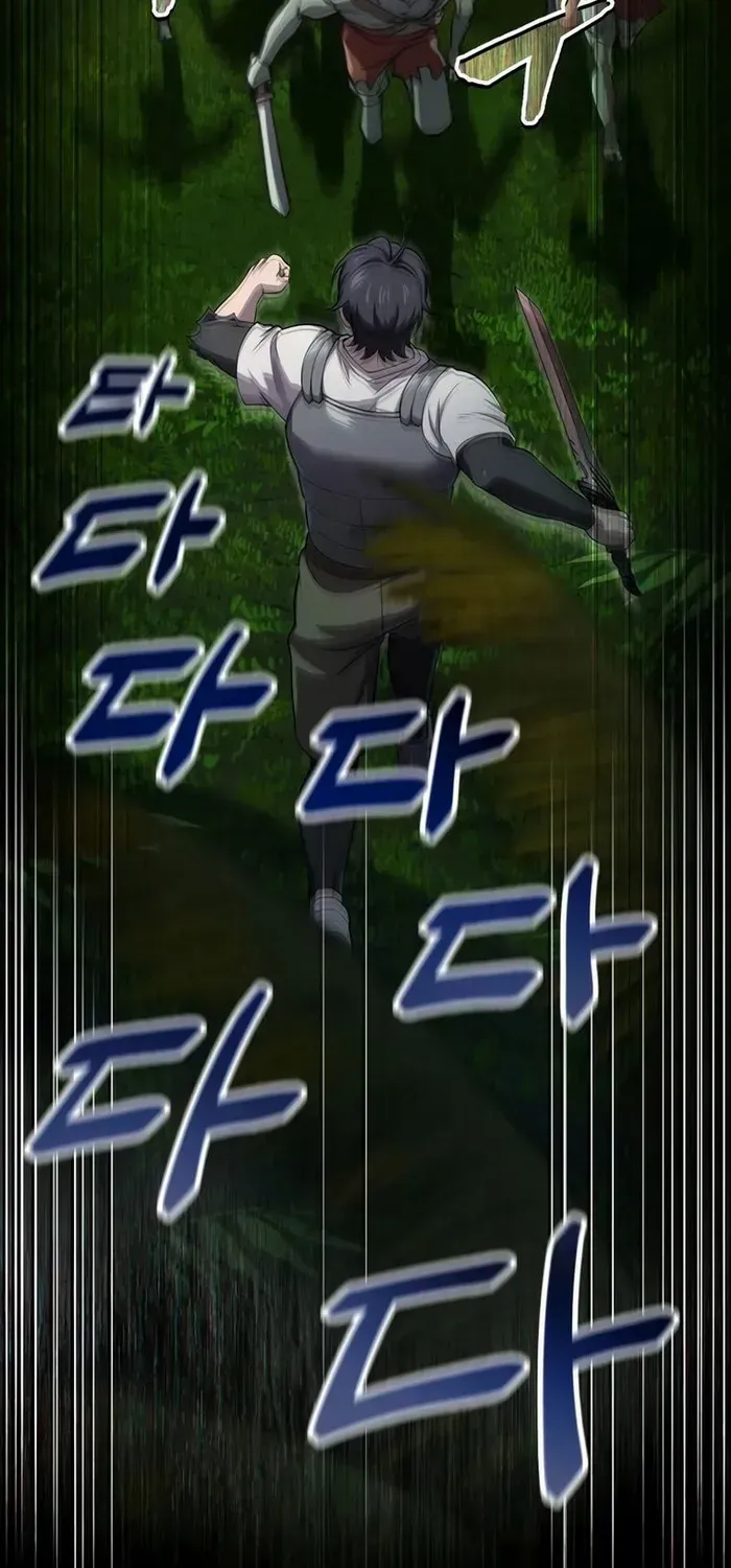 Read Solo Reincarnation chapter 23 image 87 on Lezhin