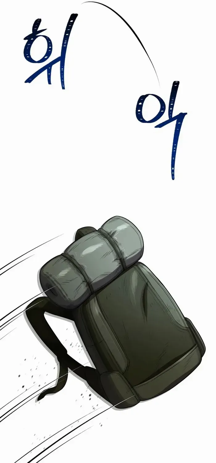 Read Solo Reincarnation chapter 23 image 90 on Lezhin