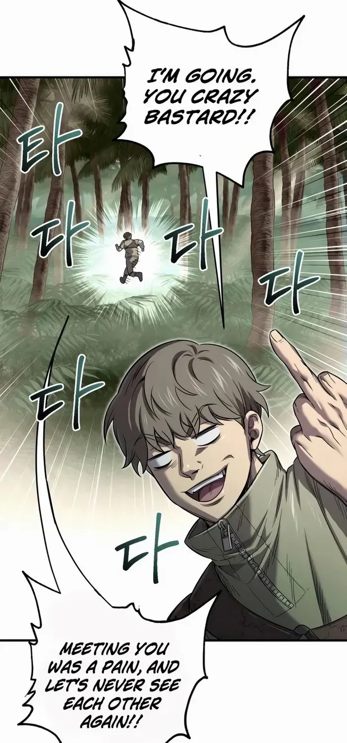 Read Solo Reincarnation chapter 23 image 93 on Lezhin