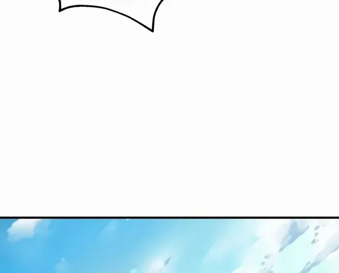 Read Solo Reincarnation chapter 23 image 94 on Lezhin