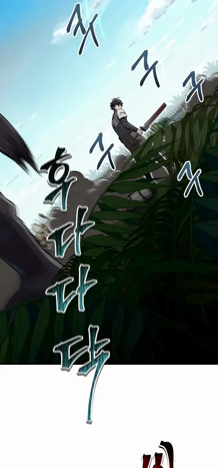 Read Solo Reincarnation chapter 23 image 95 on Lezhin