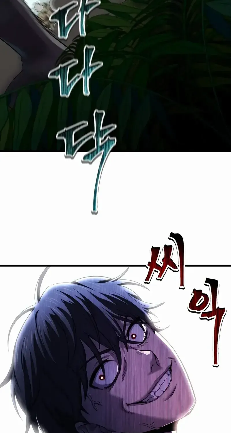Read Solo Reincarnation chapter 24 image 102 on Lezhin
